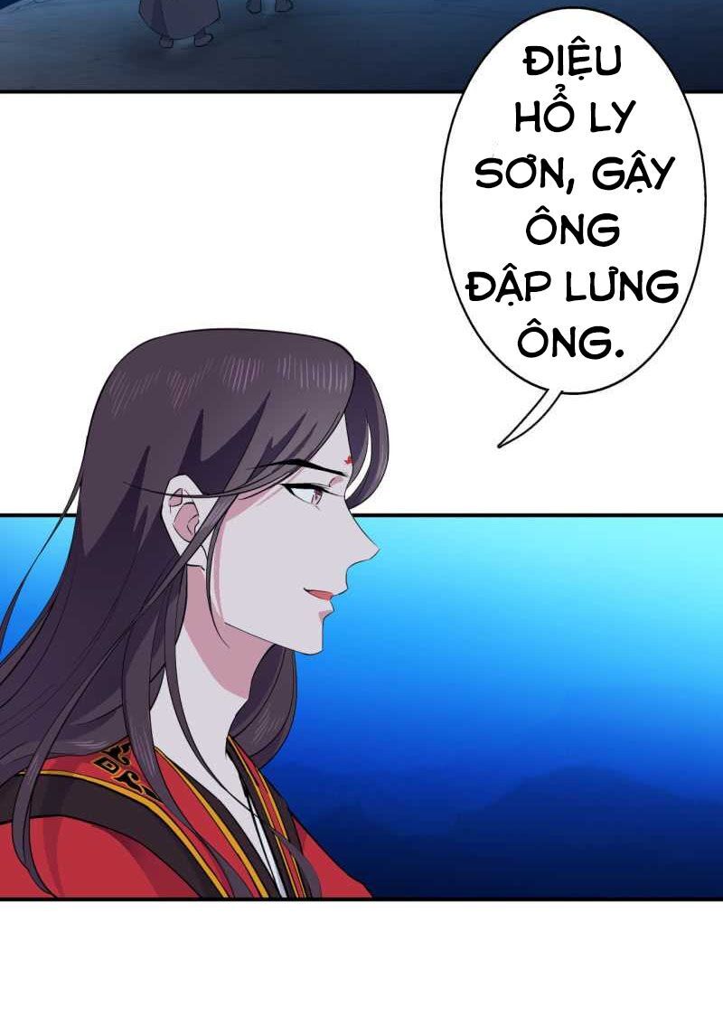 Tà Y Cuồng Thê Chapter 52 - Trang 2