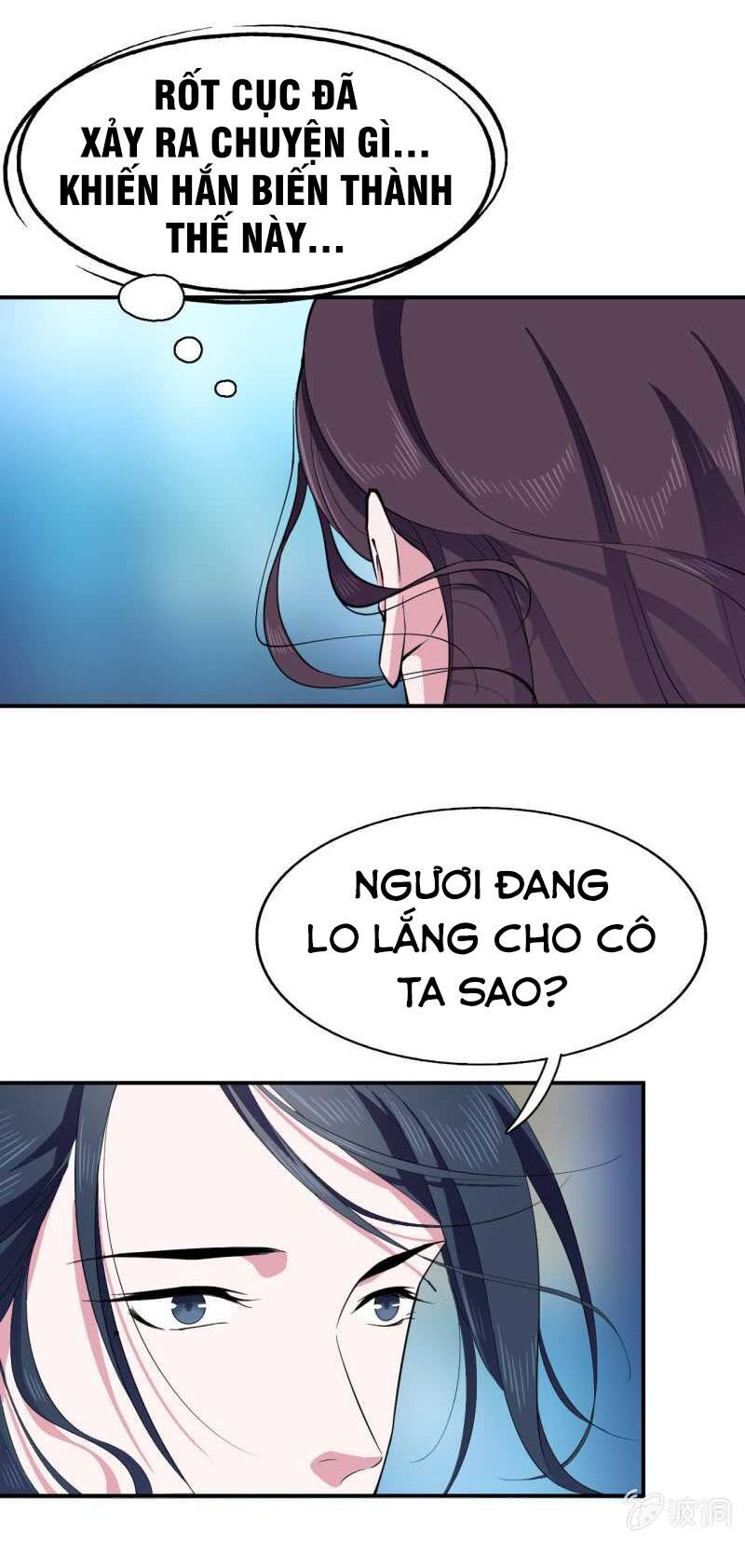 Tà Y Cuồng Thê Chapter 52 - Trang 2