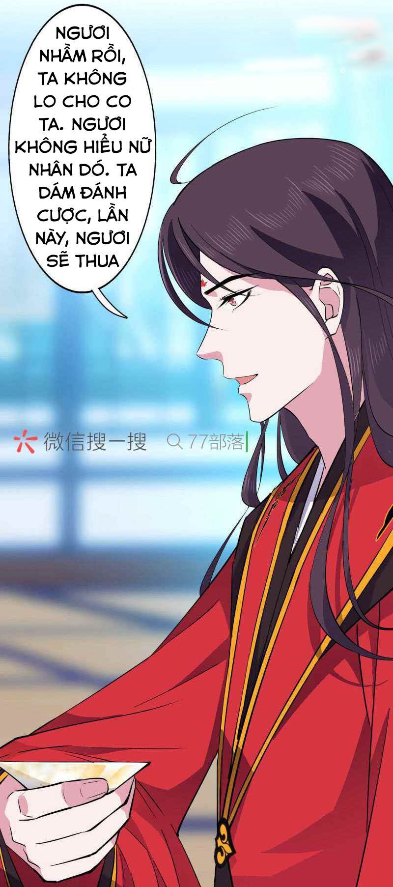 Tà Y Cuồng Thê Chapter 52 - Trang 2