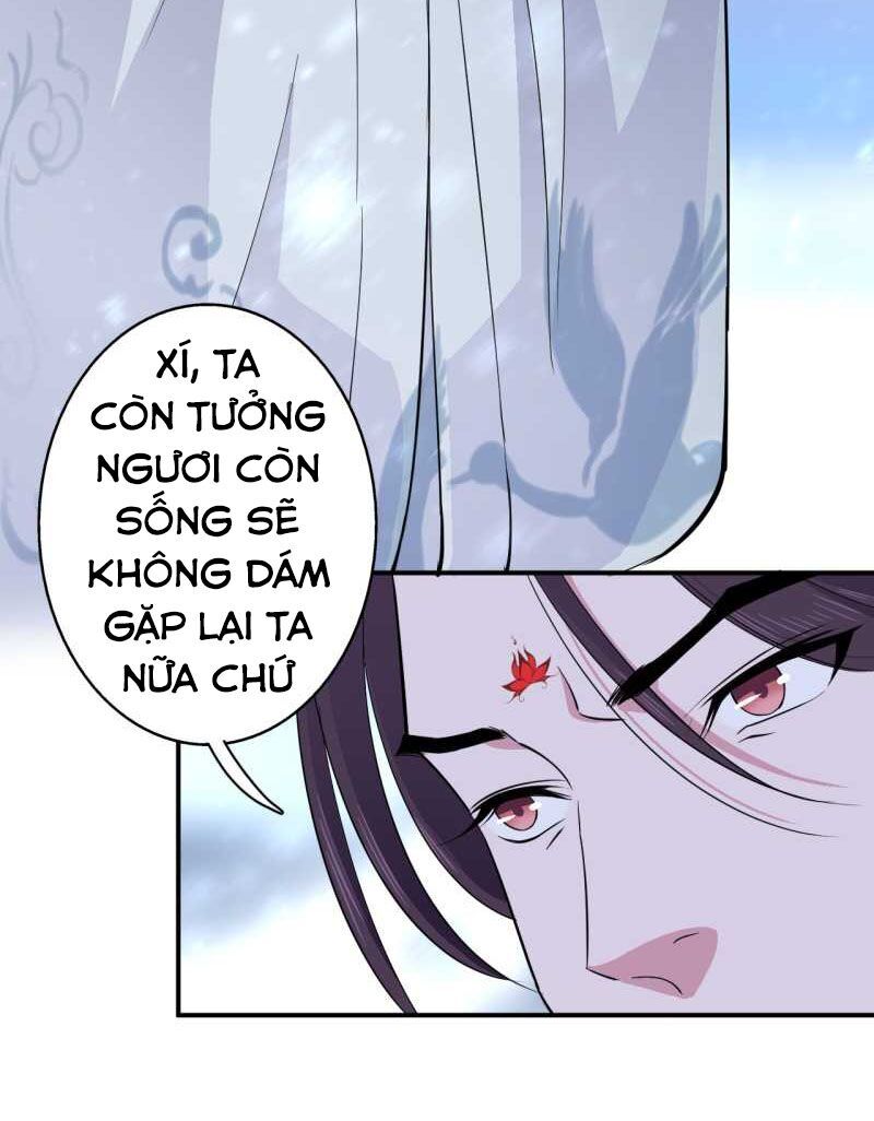 Tà Y Cuồng Thê Chapter 52 - Trang 2