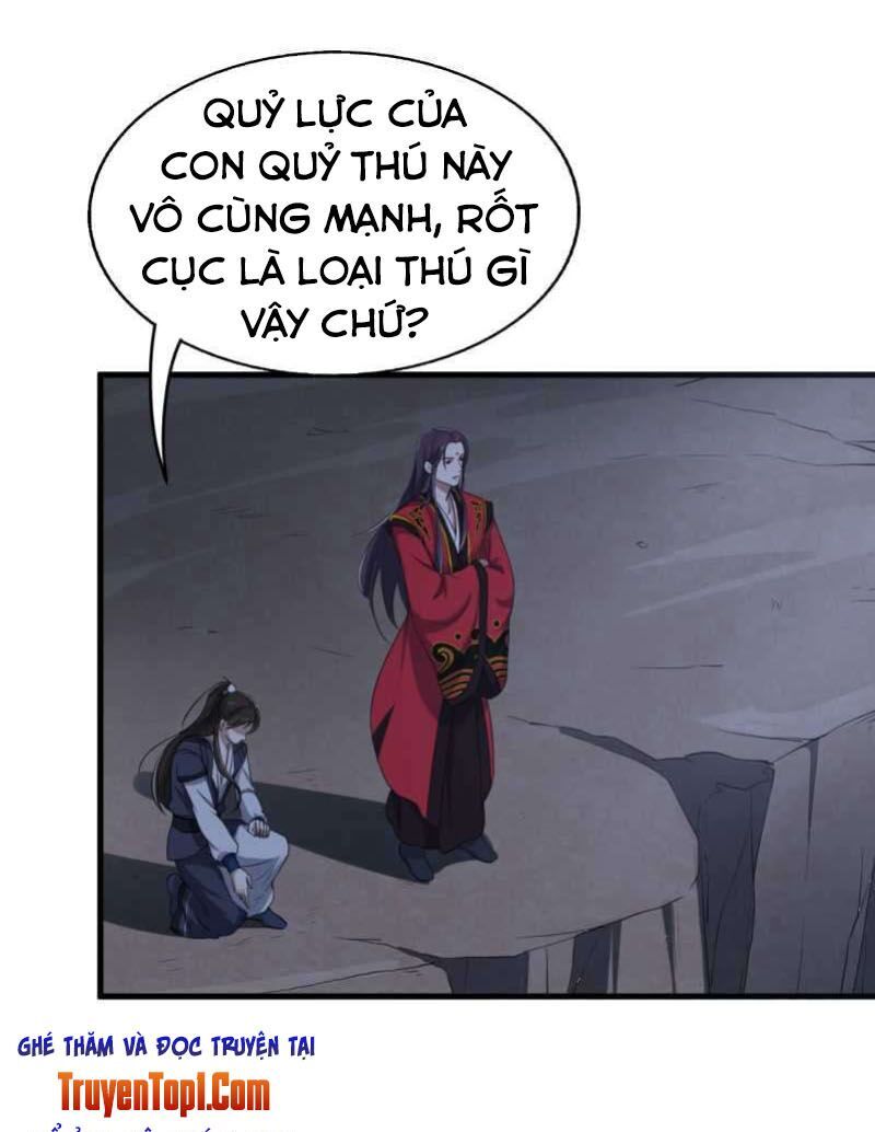 Tà Y Cuồng Thê Chapter 51 - Trang 2