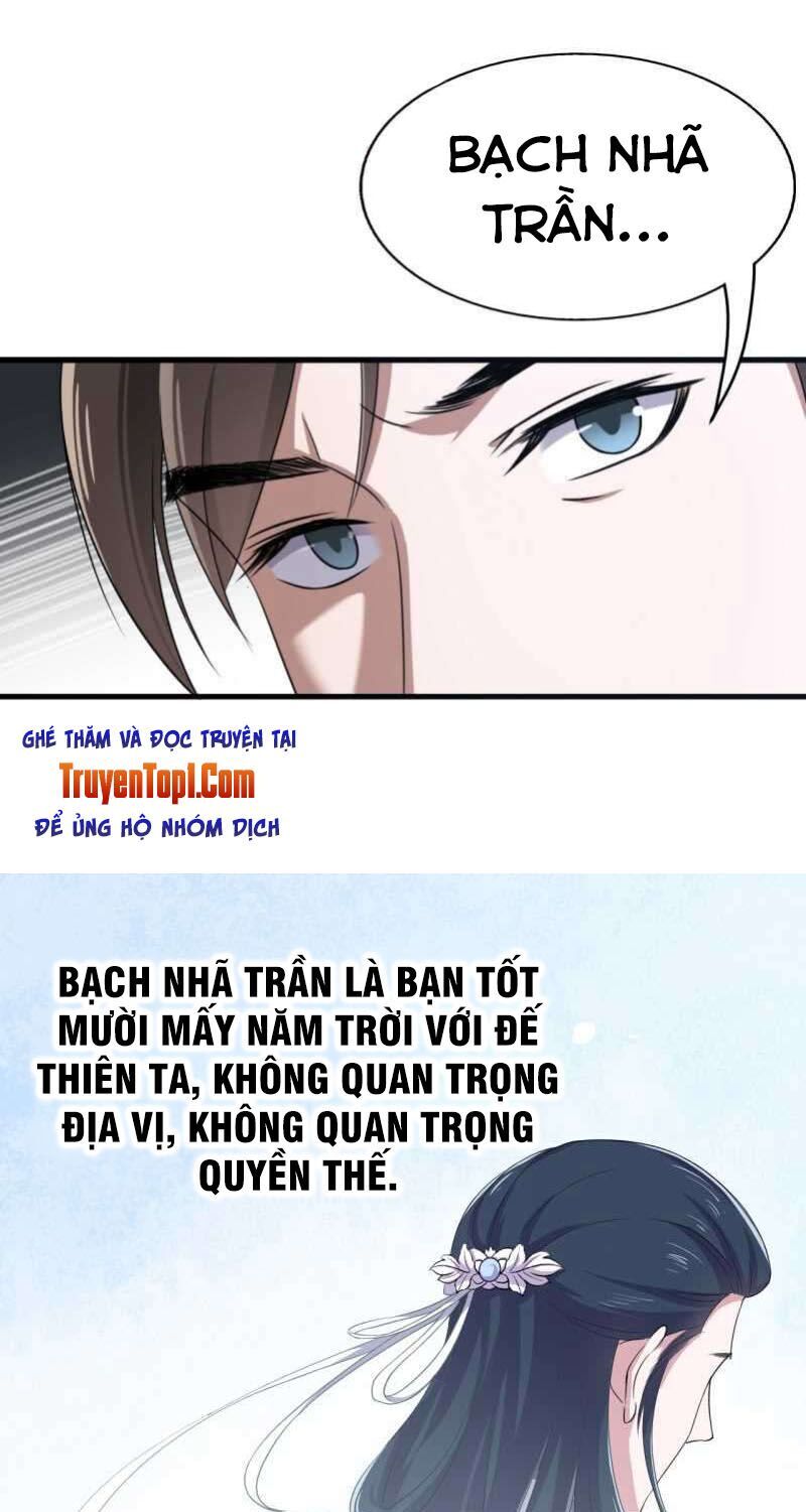 Tà Y Cuồng Thê Chapter 51 - Trang 2