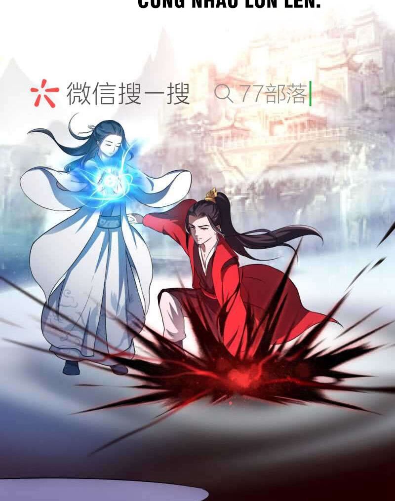 Tà Y Cuồng Thê Chapter 51 - Trang 2