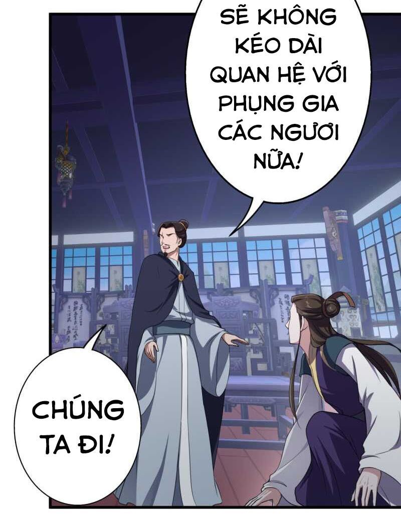 Tà Y Cuồng Thê Chapter 51 - Trang 2