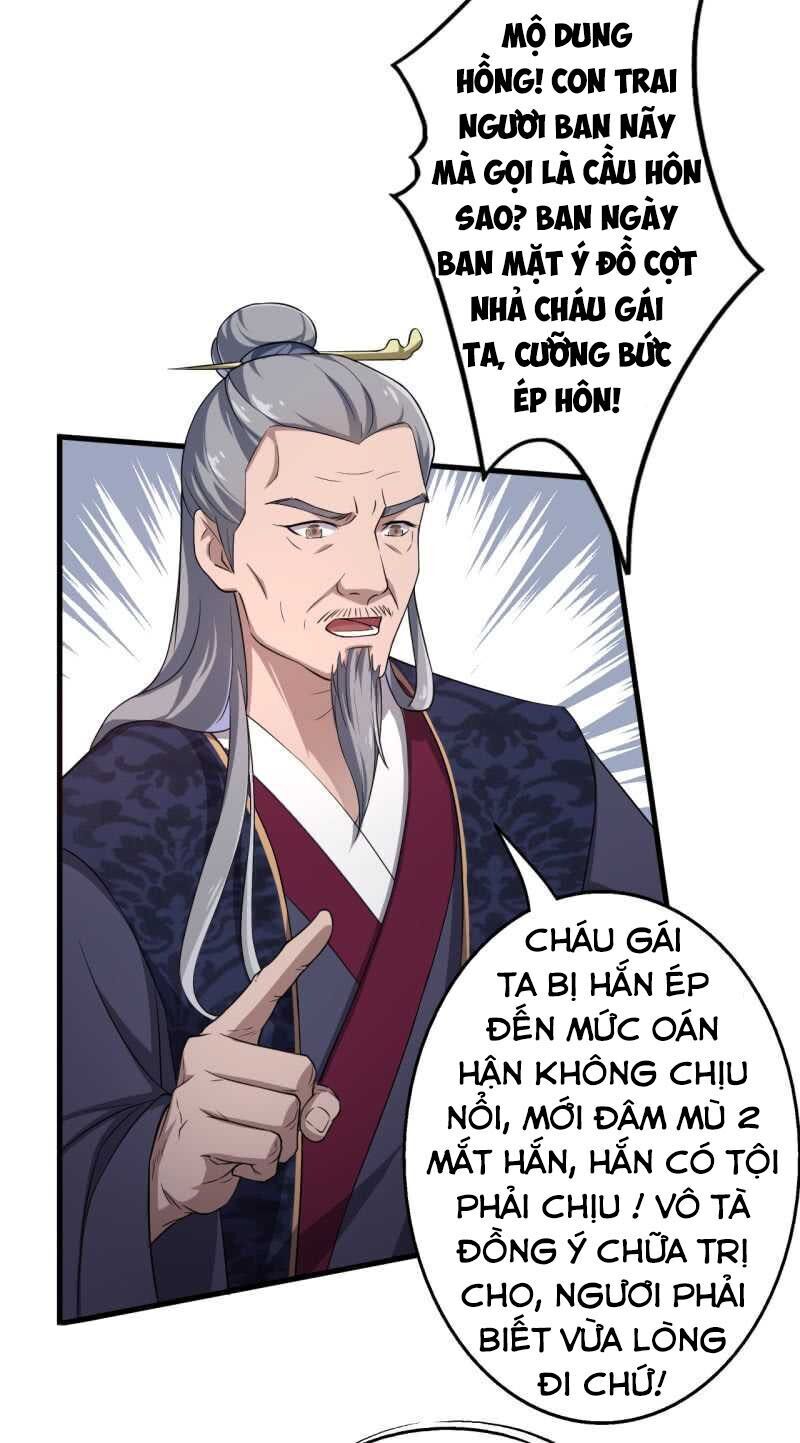 Tà Y Cuồng Thê Chapter 50 - Trang 2