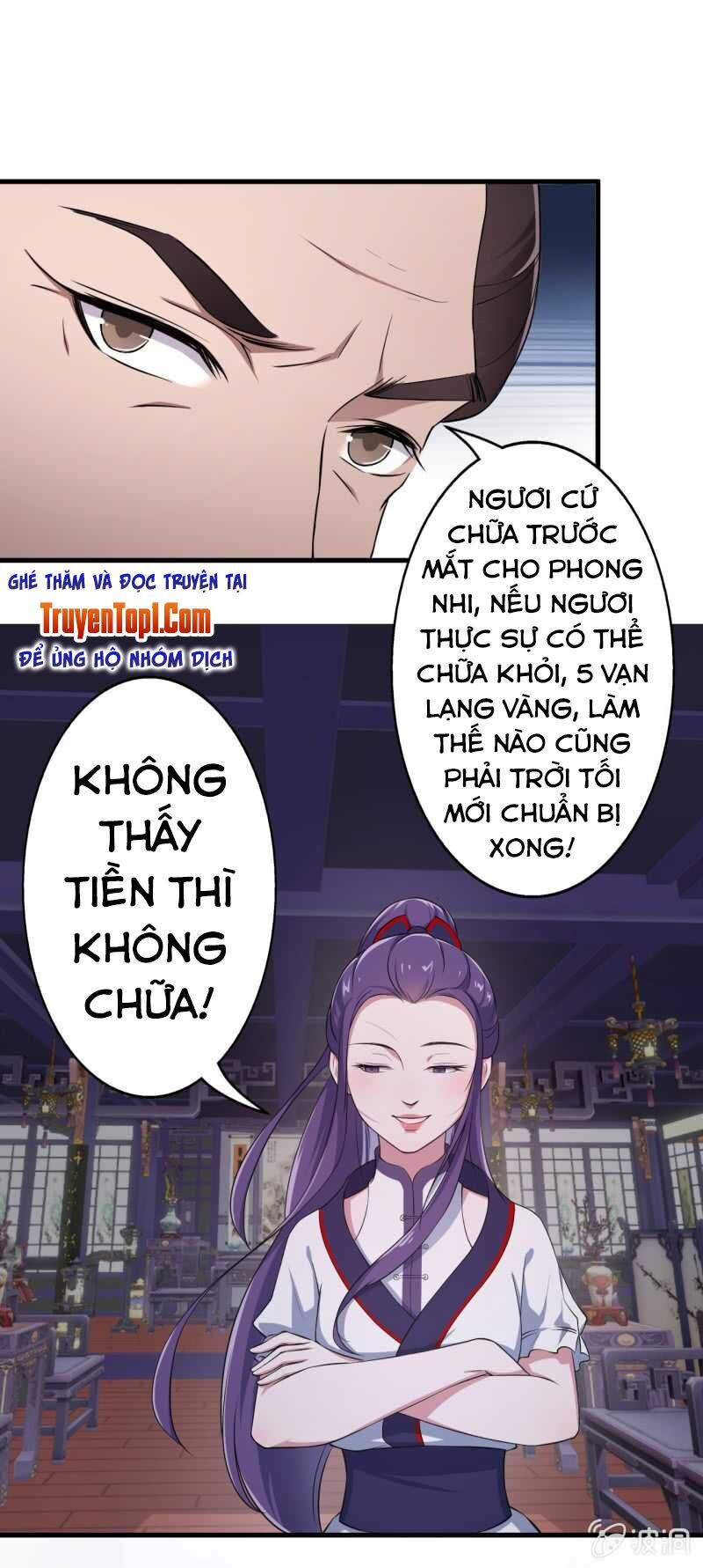 Tà Y Cuồng Thê Chapter 50 - Trang 2