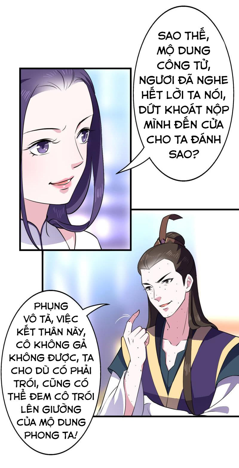 Tà Y Cuồng Thê Chapter 49 - Trang 2