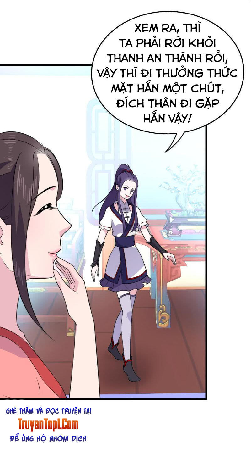 Tà Y Cuồng Thê Chapter 49 - Trang 2