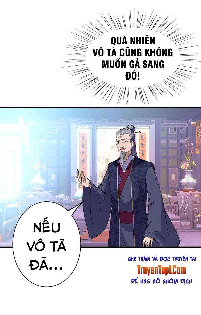 Tà Y Cuồng Thê Chapter 49 - Trang 2