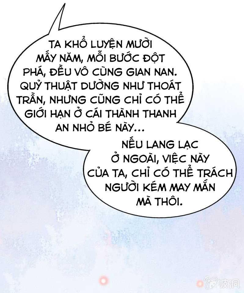 Tà Y Cuồng Thê Chapter 48 - Trang 2