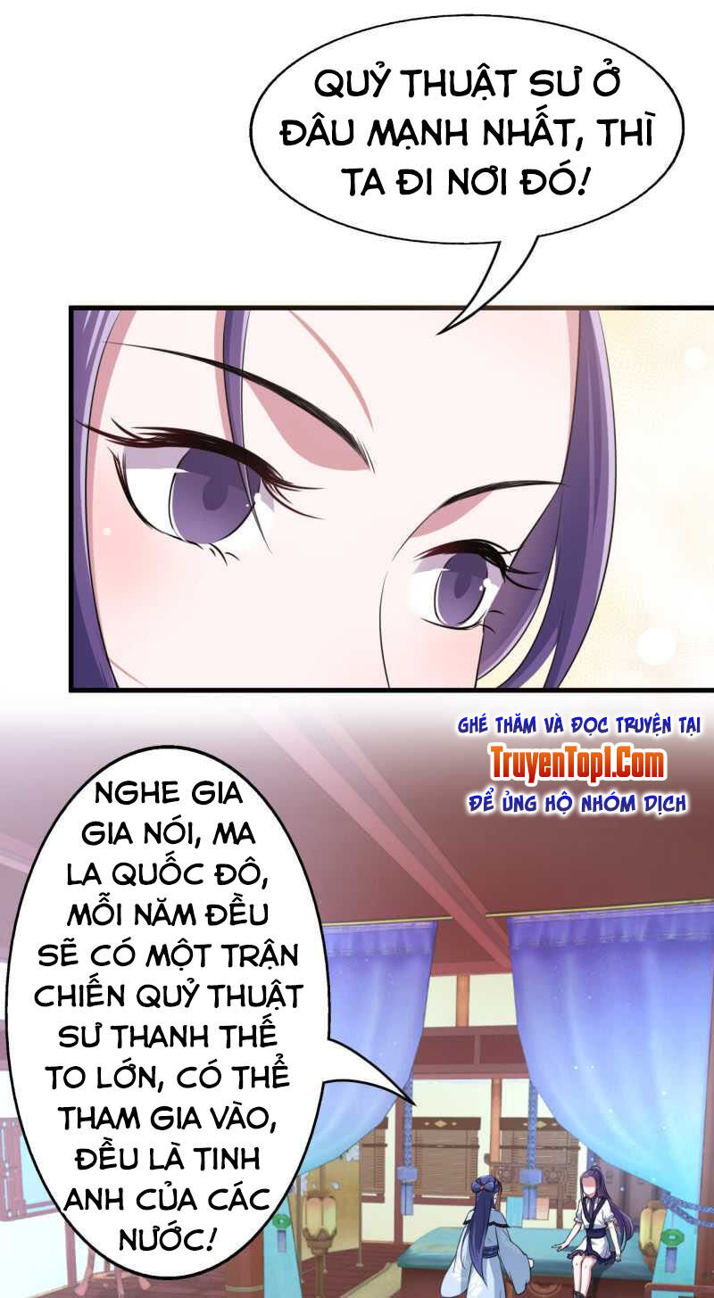 Tà Y Cuồng Thê Chapter 48 - Trang 2