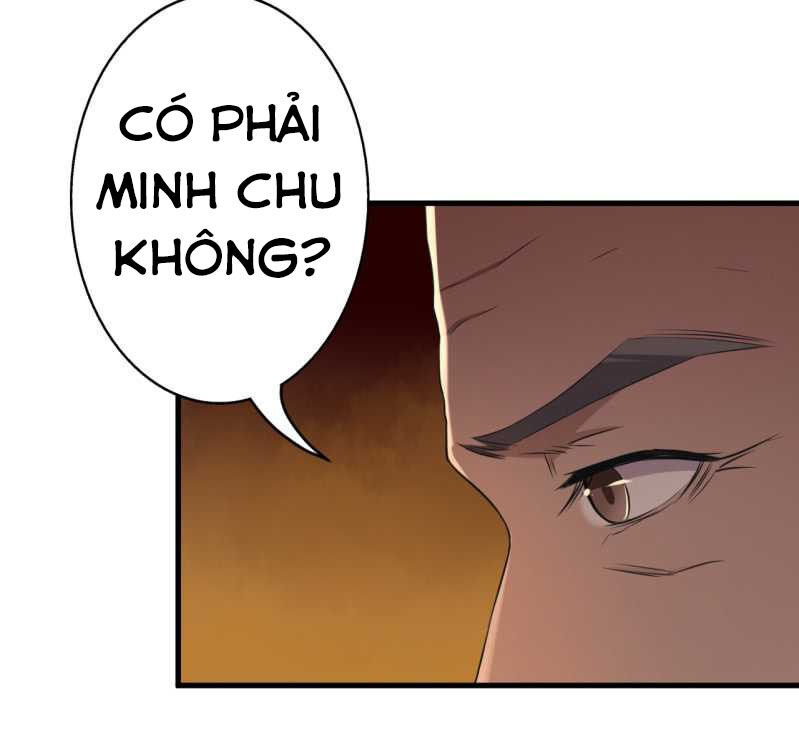 Tà Y Cuồng Thê Chapter 48 - Trang 2