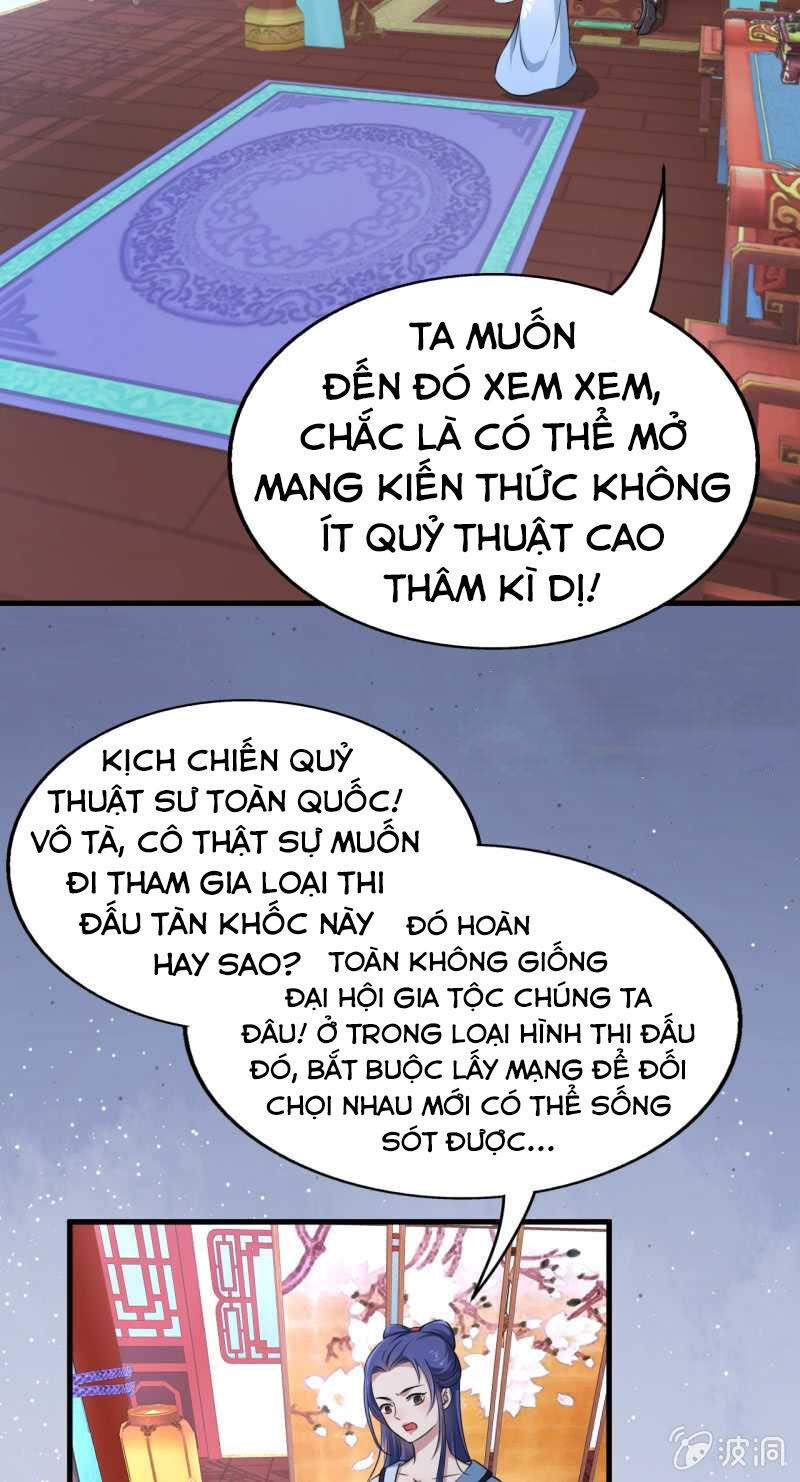 Tà Y Cuồng Thê Chapter 48 - Trang 2