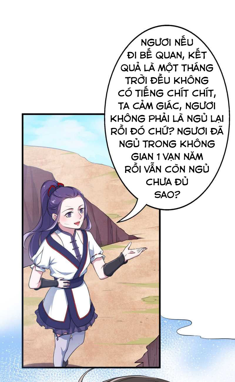 Tà Y Cuồng Thê Chapter 48 - Trang 2