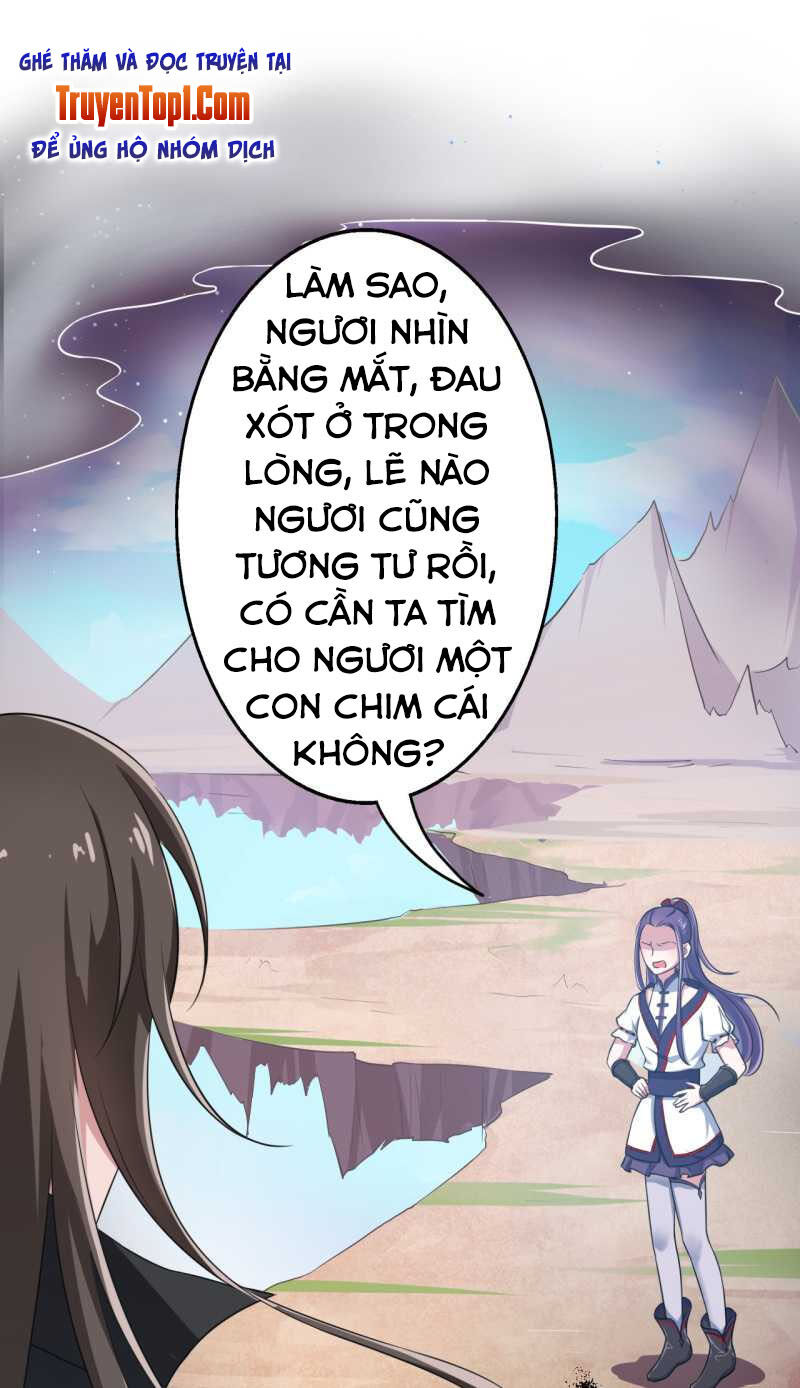 Tà Y Cuồng Thê Chapter 48 - Trang 2