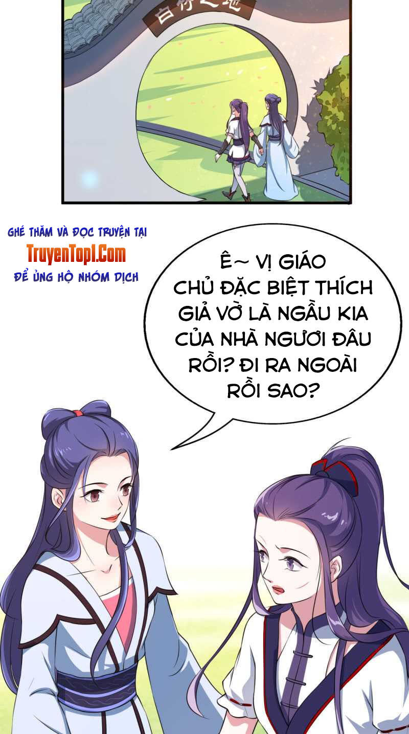 Tà Y Cuồng Thê Chapter 48 - Trang 2