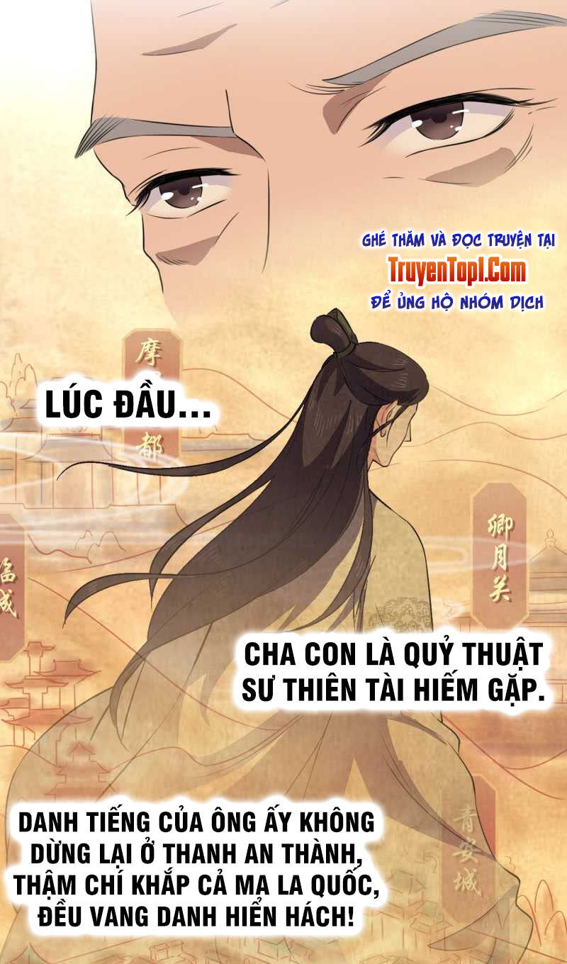 Tà Y Cuồng Thê Chapter 47 - Trang 2