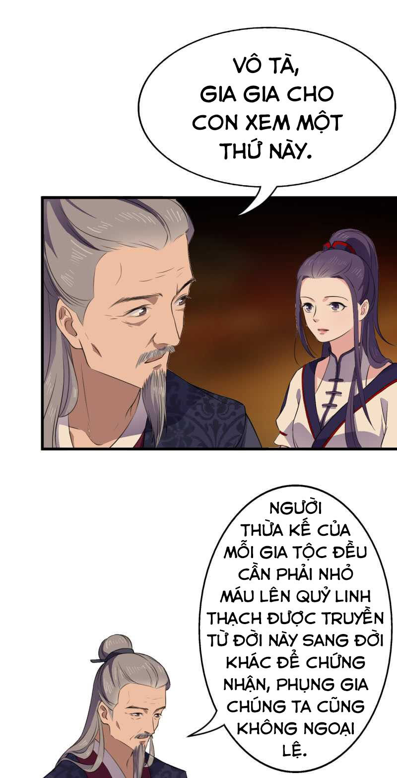 Tà Y Cuồng Thê Chapter 47 - Trang 2