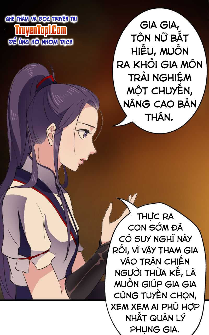 Tà Y Cuồng Thê Chapter 47 - Trang 2