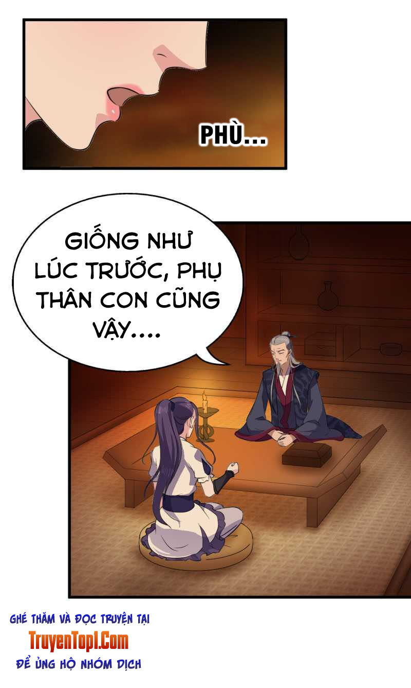 Tà Y Cuồng Thê Chapter 47 - Trang 2