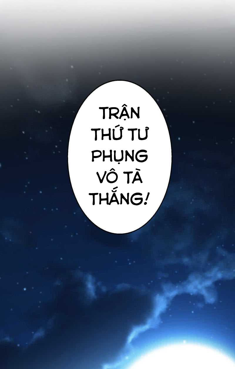 Tà Y Cuồng Thê Chapter 46 - Trang 2