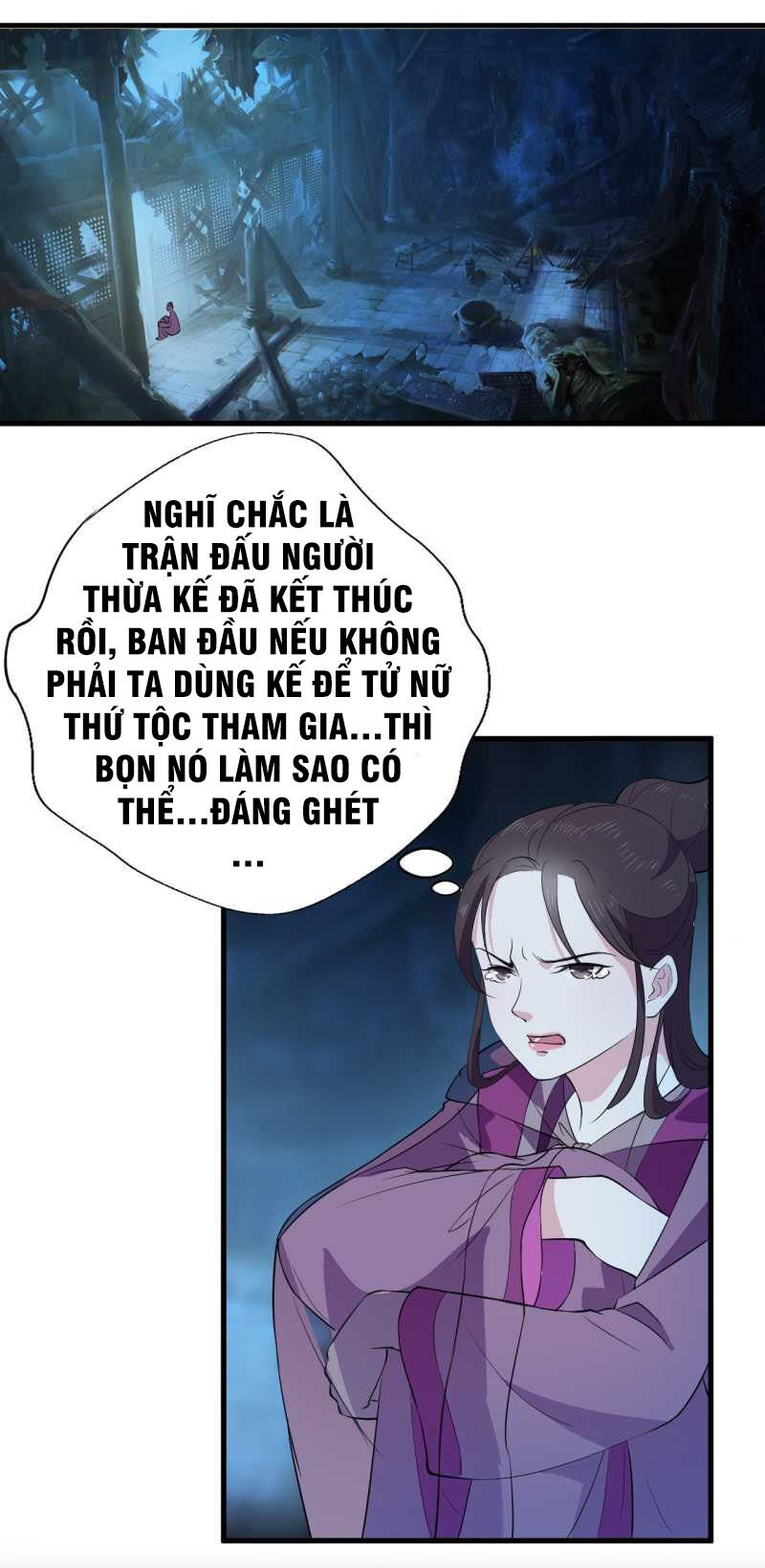 Tà Y Cuồng Thê Chapter 46 - Trang 2