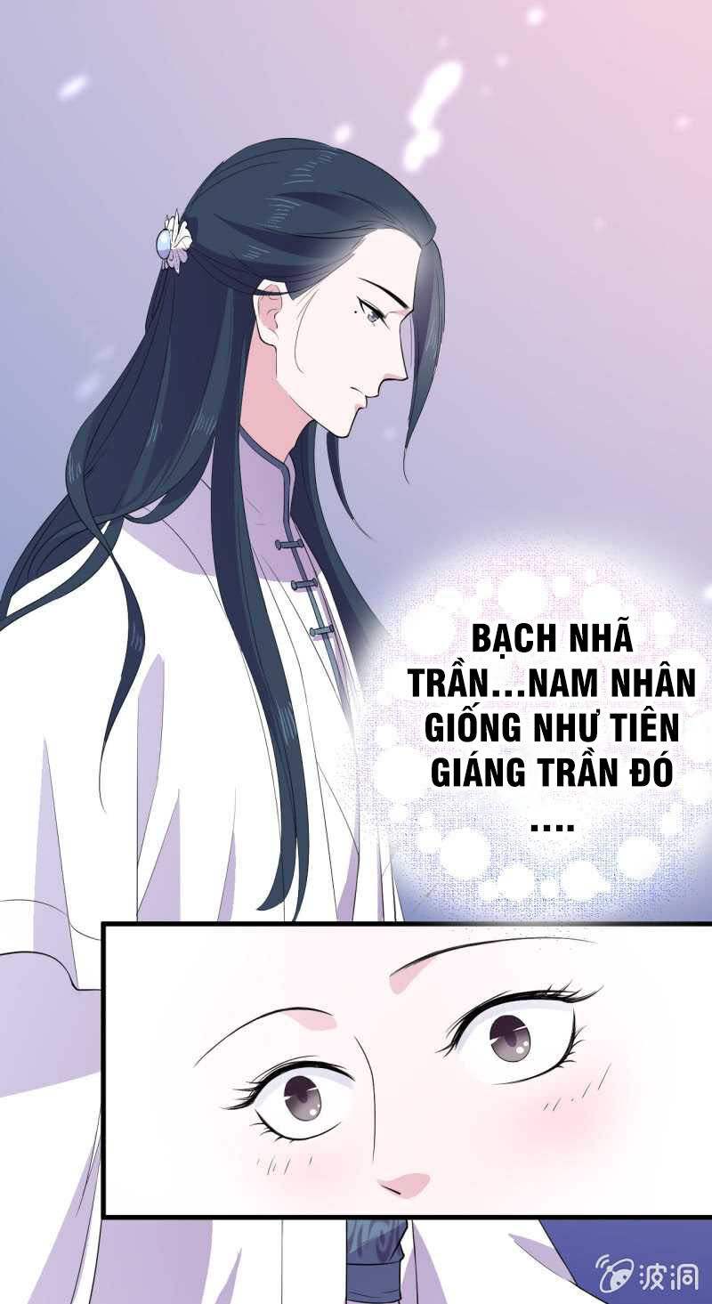 Tà Y Cuồng Thê Chapter 46 - Trang 2