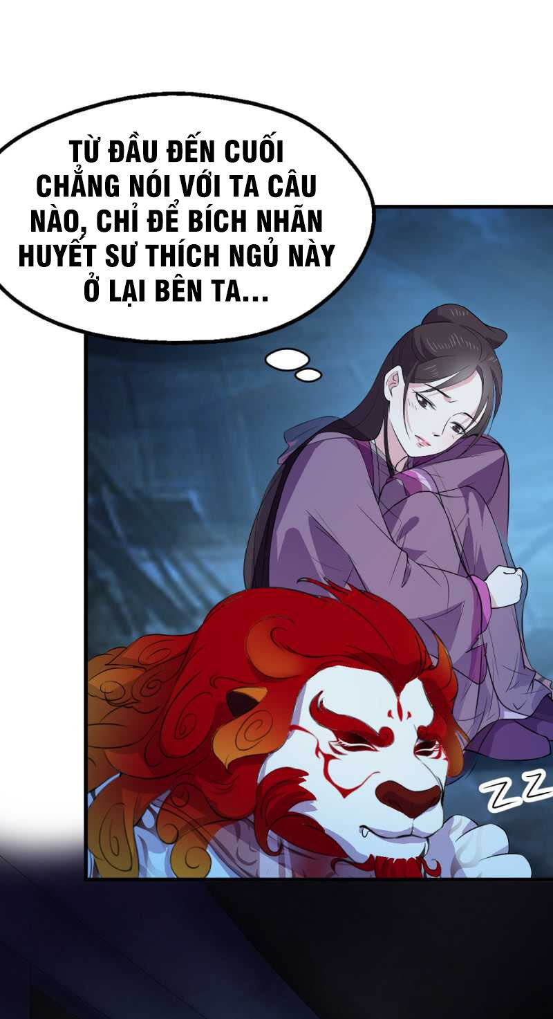 Tà Y Cuồng Thê Chapter 46 - Trang 2