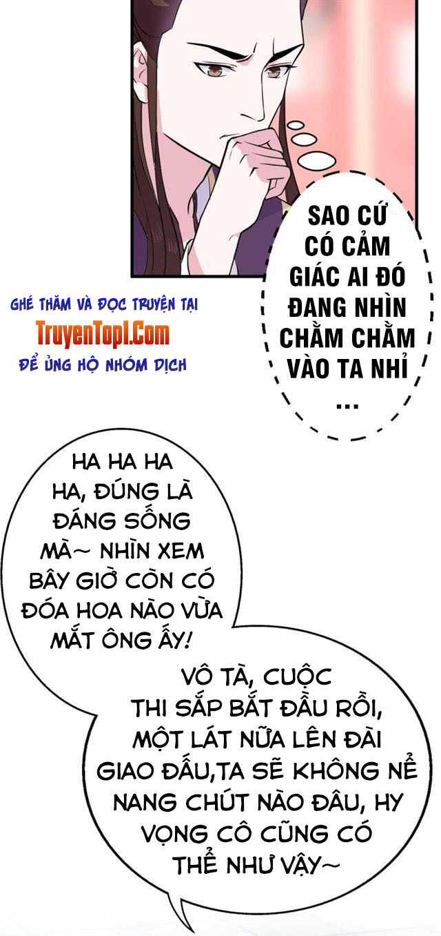 Tà Y Cuồng Thê Chapter 45 - Trang 2