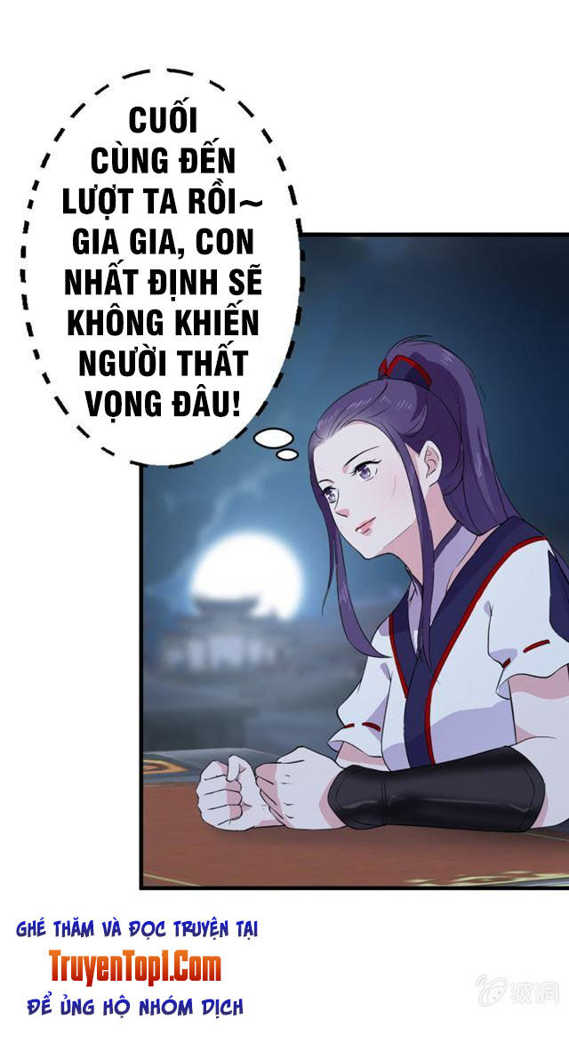 Tà Y Cuồng Thê Chapter 45 - Trang 2