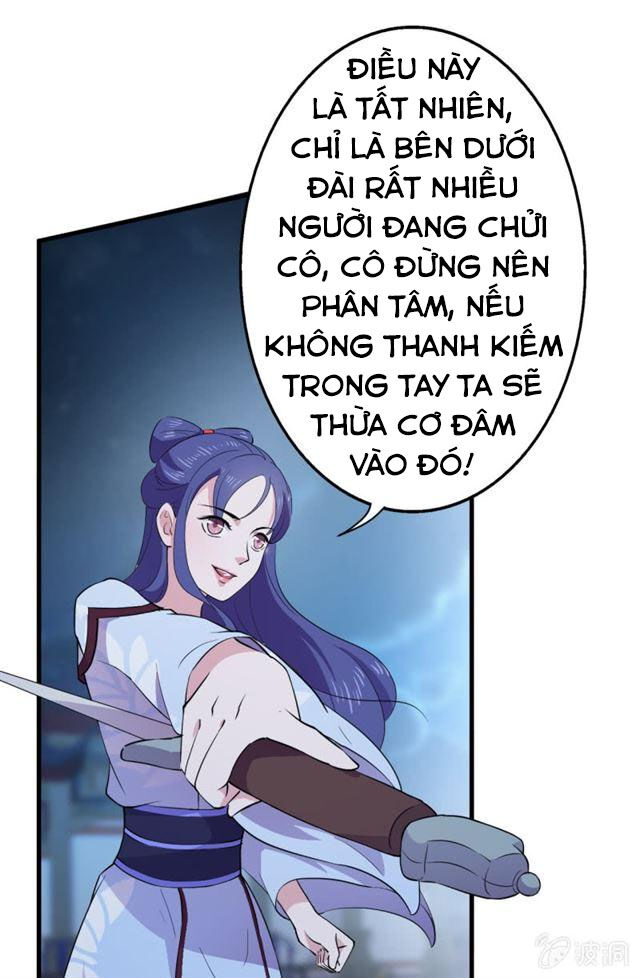 Tà Y Cuồng Thê Chapter 45 - Trang 2