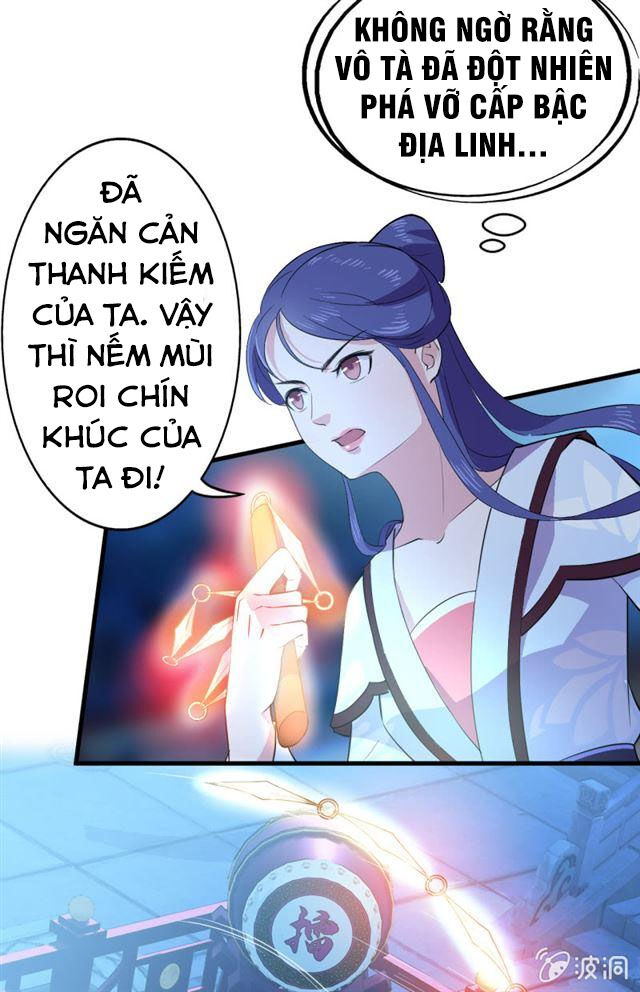 Tà Y Cuồng Thê Chapter 45 - Trang 2