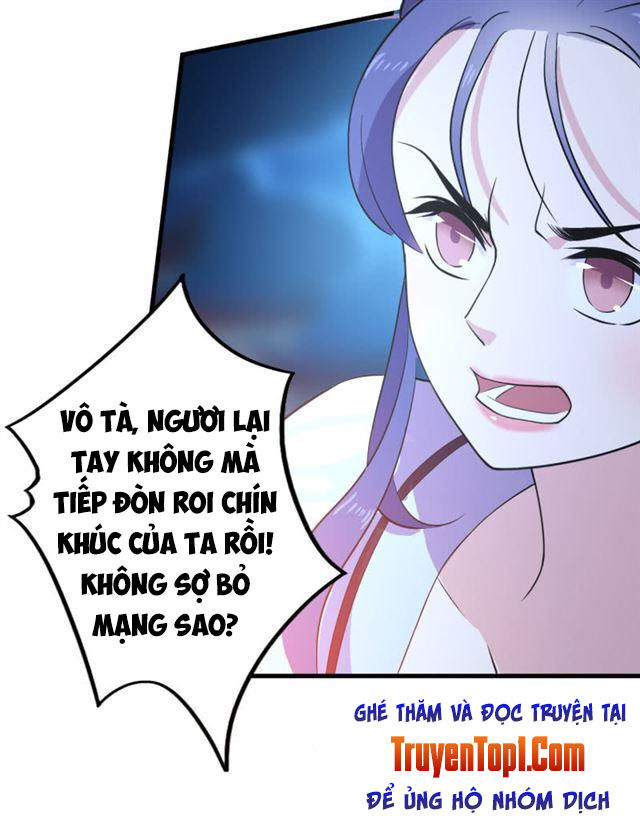 Tà Y Cuồng Thê Chapter 45 - Trang 2