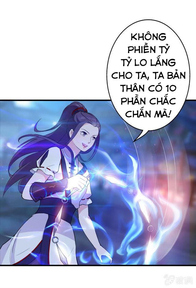 Tà Y Cuồng Thê Chapter 45 - Trang 2