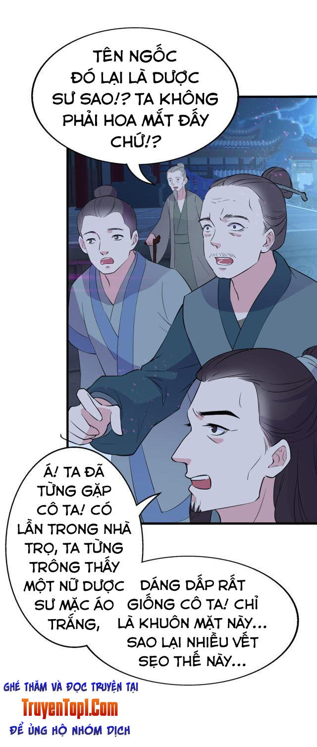 Tà Y Cuồng Thê Chapter 45 - Trang 2