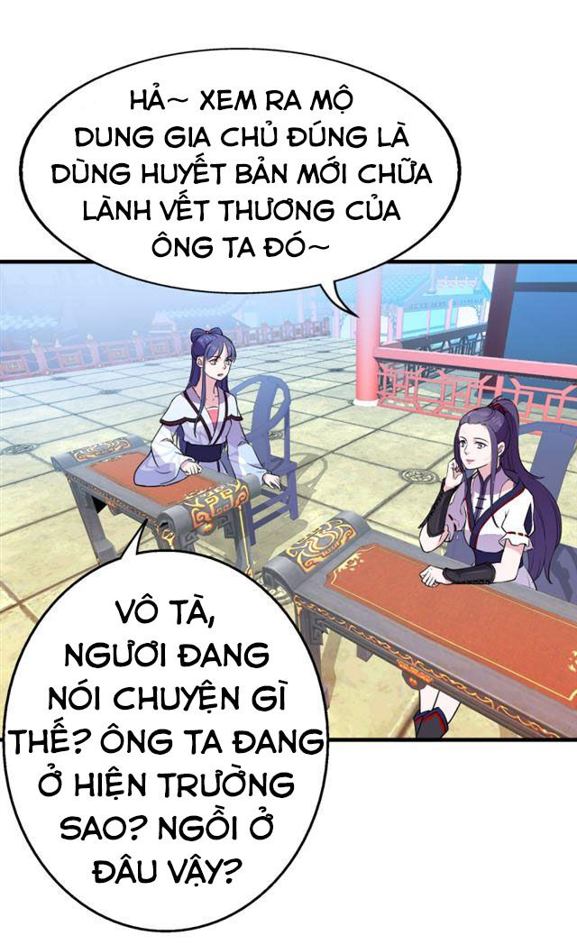 Tà Y Cuồng Thê Chapter 45 - Trang 2