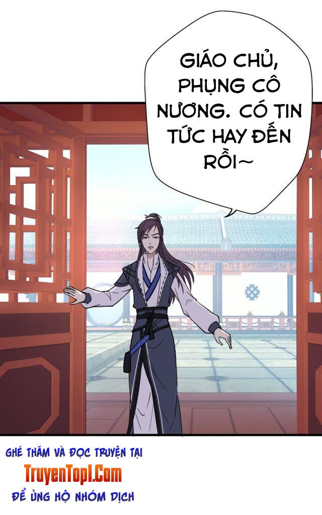 Tà Y Cuồng Thê Chapter 44 - Trang 2