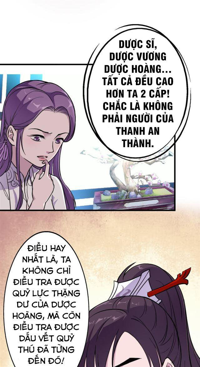 Tà Y Cuồng Thê Chapter 44 - Trang 2