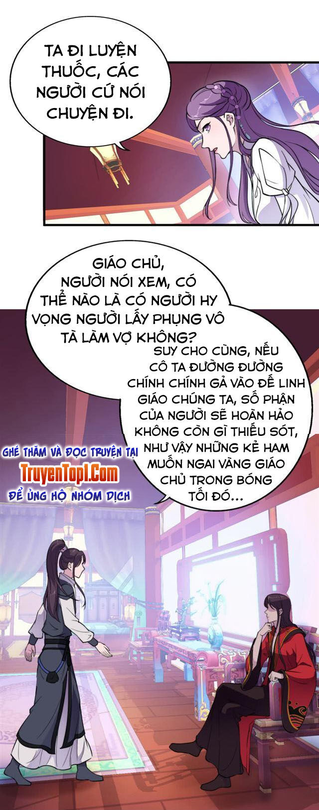 Tà Y Cuồng Thê Chapter 44 - Trang 2