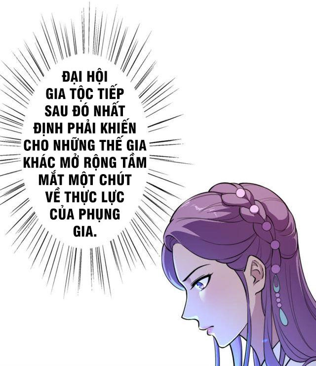 Tà Y Cuồng Thê Chapter 44 - Trang 2