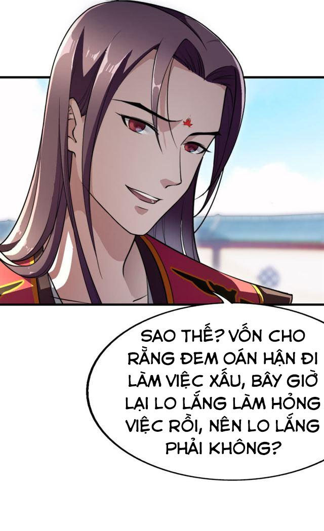 Tà Y Cuồng Thê Chapter 44 - Trang 2