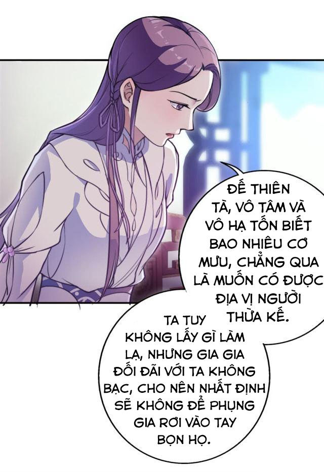 Tà Y Cuồng Thê Chapter 44 - Trang 2