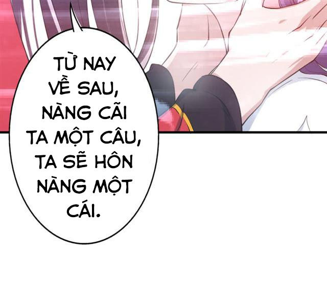 Tà Y Cuồng Thê Chapter 43 - Trang 2