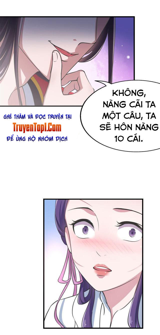 Tà Y Cuồng Thê Chapter 43 - Trang 2