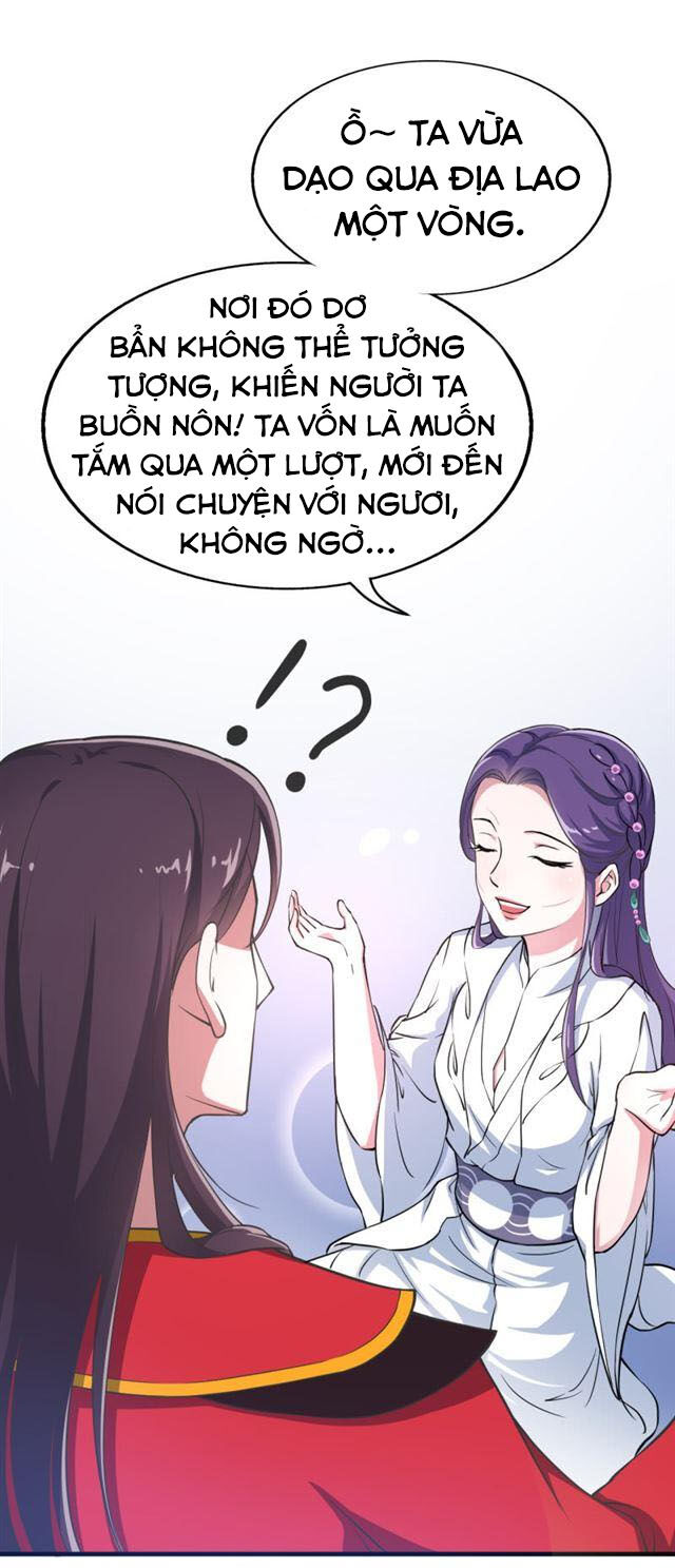 Tà Y Cuồng Thê Chapter 43 - Trang 2