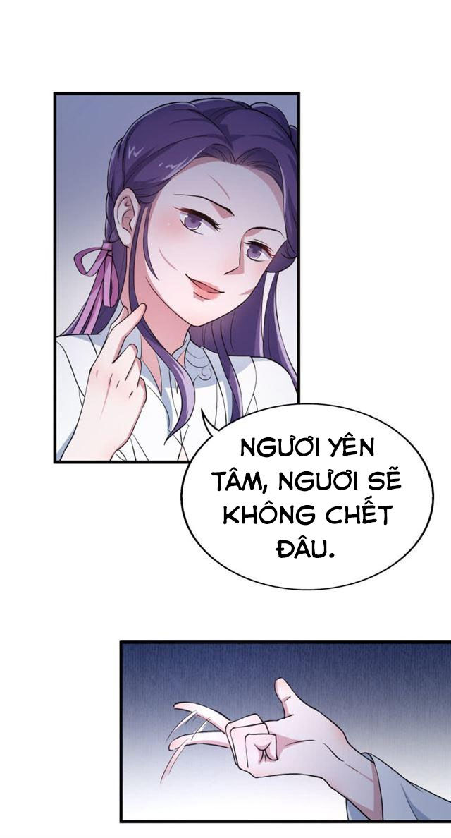 Tà Y Cuồng Thê Chapter 43 - Trang 2