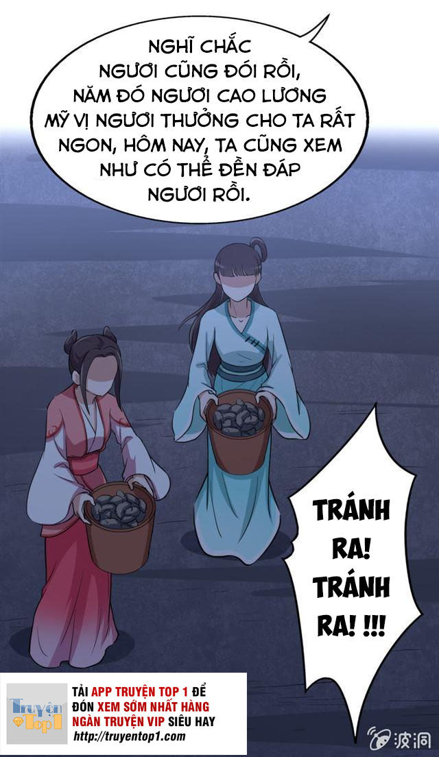 Tà Y Cuồng Thê Chapter 43 - Trang 2