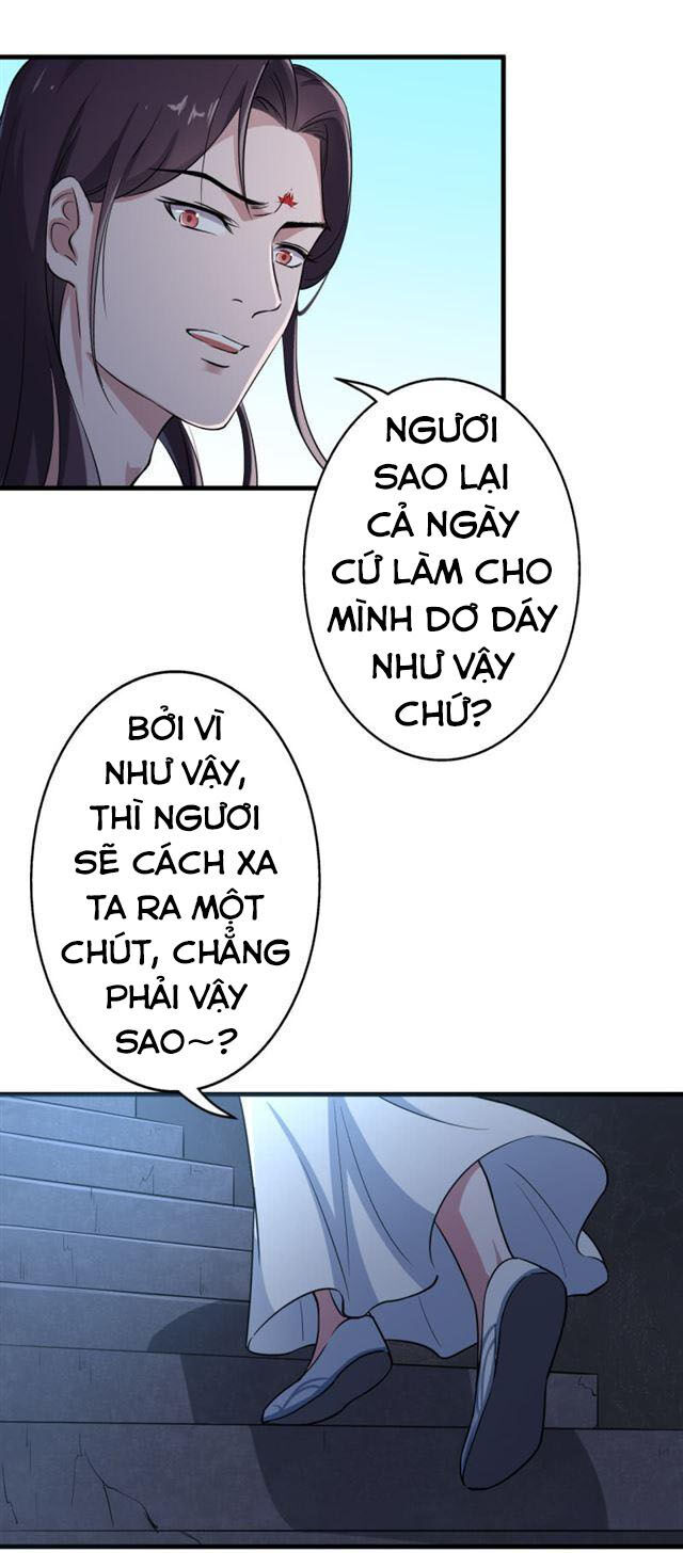 Tà Y Cuồng Thê Chapter 43 - Trang 2