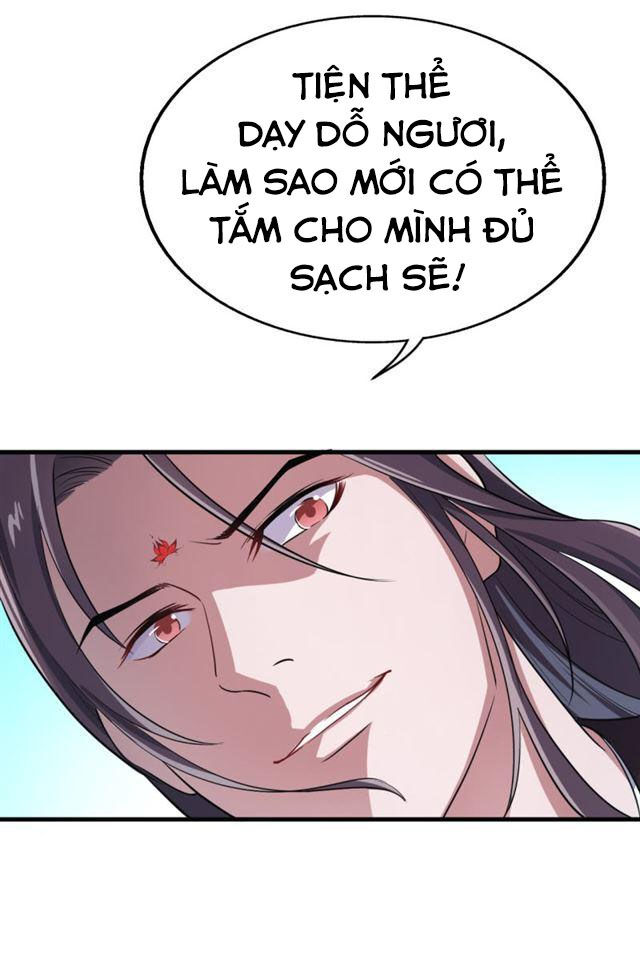 Tà Y Cuồng Thê Chapter 43 - Trang 2