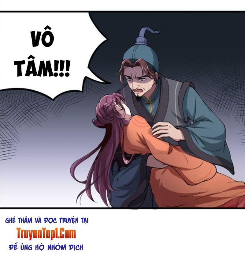 Tà Y Cuồng Thê Chapter 42 - Trang 2